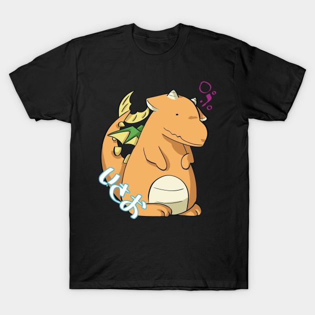 LITTLE DRAGON T-Shirt by Sagurin